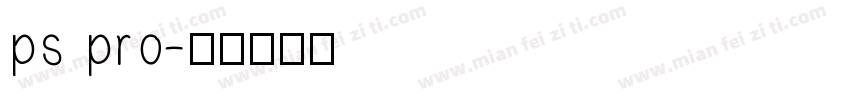 ps pro字体转换